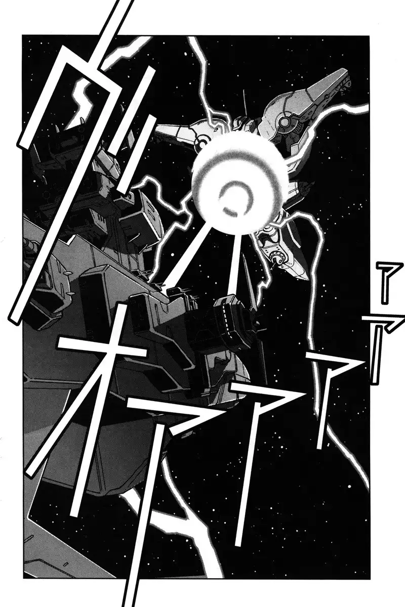 Kidou Senshi Gundam C.D.A. - Wakaki Suisei no Shouzou Chapter 12 27